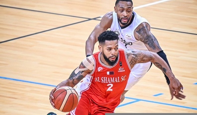 HH the Amir Basketball Cup